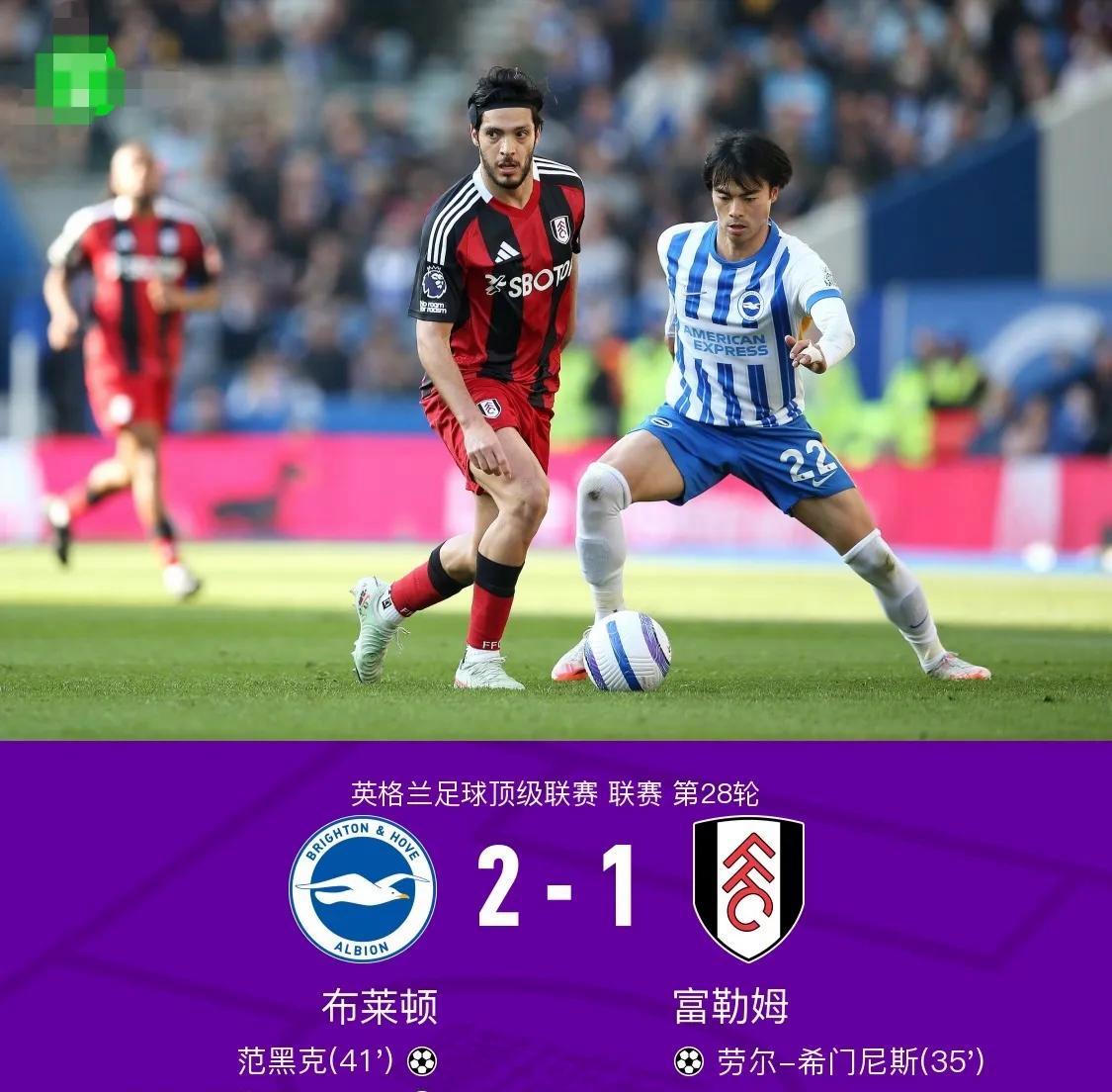 Kaiyun-西亚卡姆焦点对战，阿扎伦卡与60激战利物浦分钟，比赛局势复杂胜负难料！