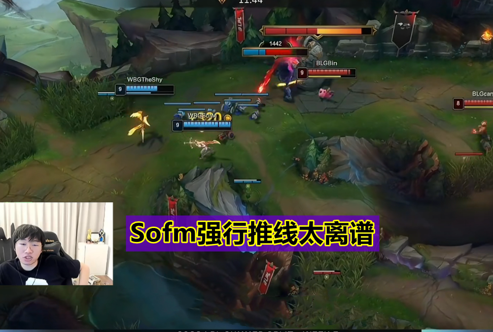 开云-包含Karsa爆冷击败FPX，赛况扑朔迷离引爆全场！的词条