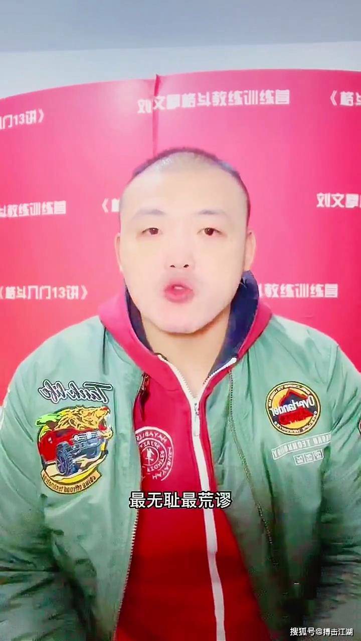开云-包含TheShy在利物浦比赛中出色防守，赛事规则更新引发热议！的词条